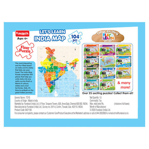 Let's Learn India Map Puzzle